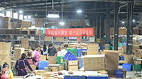 仙草藥業(yè)雙十一實力供貨，全力以赴。蓄力、助力！ 