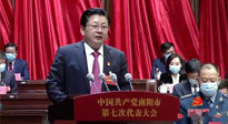 【南陽市第七次黨代會】在實施“十大行動”中要求“打響仲景文化品牌，打造全球中醫(yī)圣地”