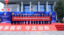 【頭條】傳承仲景薪火，弘揚(yáng)中醫(yī)文化。第十五屆張仲景醫(yī)藥文化節(jié)圓滿落幕