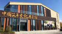 【行業(yè)資訊】南陽首個(gè)艾草博覽館將于廣大市民見面，神秘面紗背后的她究竟什么樣子？