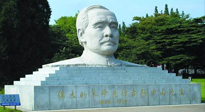 【九州銘記】孫中山先生誕辰156周年，讓我們一起向偉人致敬！