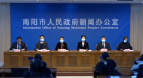 【企業(yè)動(dòng)態(tài)】南陽召開2022南陽民營企業(yè)30強(qiáng)新聞發(fā)布會(huì)，南陽仙草藥業(yè)榮耀上榜！