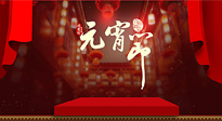 【中國(guó)傳統(tǒng)節(jié)日】元宵節(jié)快樂(lè)！快來(lái)看看元宵節(jié)養(yǎng)生的正確打開(kāi)方式！