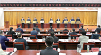 【集團(tuán)動(dòng)態(tài)】南陽仙草藥業(yè)董事長宋鑫，獲得南陽市優(yōu)秀民營企業(yè)家！