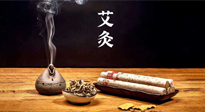 【艾灸知識】秋日艾灸，冬來不??！秋季艾灸很重要！