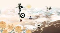 【中國傳統節(jié)日】重陽將至，一份養(yǎng)生攻略，助您健康無虞，延年益壽！