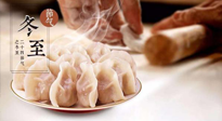 【冬至節(jié)氣】“福氣餡”餃子一定要吃！寓意吉祥好運(yùn)，家人更歡喜！