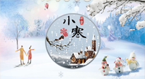 【二十四節(jié)氣灸】小寒節(jié)氣，艾灸御寒邪，滋陰養(yǎng)腎防寒！