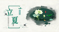 【二十四節(jié)氣灸】立夏當(dāng)艾灸，祛邪扶陽，健康度過整個(gè)夏天！