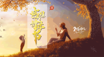 【獻(xiàn)愛母親節(jié)】讓艾替你說愛，適合媽媽艾灸的穴位，為母親的健康保駕護(hù)航！