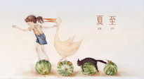 【養(yǎng)生知識】炎炎夏至，留心三宜五忌，方能健康度夏！