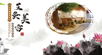 【艾灸美容】調(diào)和氣血才能容光煥發(fā)，八種美容灸法，小仙女們快來(lái)學(xué)學(xué)！